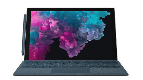 黑河从 Mac 切换到 Microsoft Surface